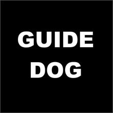 Guide Dog Supplies